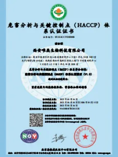 HACCP